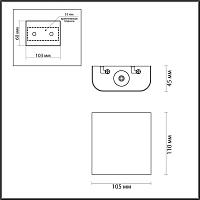 Дополнительная картинка 7107/2WL Odeon Light Настенный светильник светильник MAGNUM