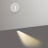 7081/3WL Odeon Light Подсветка лестницы круглая GIPS купить в Алматы svet.kz