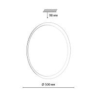 7776/ELN PALE SN 110 Светильник JOLLY