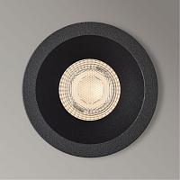 Точечный встраиваемый светильник Arte Lamp DUCRE MINI A7093PL-1BK, доставка по Казахстану 