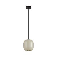 5060/1ga pendant odl24 313 подвесной светильник gu10 led 4w cocoon, доставка по Казахстану 