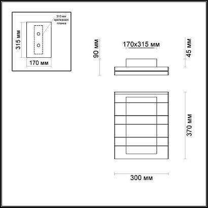 люстры потолочный светодиодный светильник odeon light remi 4015/46cl, доставка по Казахстану 