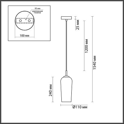 6551/1b suspentioni ln23 200 подвесной светильник ellie, доставка по Казахстану 
