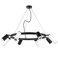 Подвесной светильник Lightstar Rullo LR0183748640