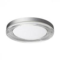люстры 7728/112l mitra led sn светильник infinita, доставка по Казахстану 