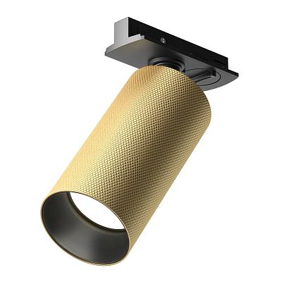Трековый светильник Technical TR089-1-GU10-BMG купить в Алматы svet.kz
