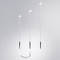 Грунтовый светильник Arte Lamp MOTUS A1081PA-3WH