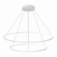  cветильник подвесной  smart st-luce белый/белый led 1*91w 2800-6500k, доставка по Казахстану 