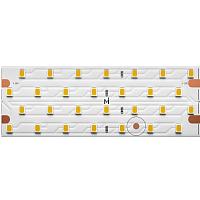 Светодиодная лента Led Strip 201119 купить в Алматы svet.kz