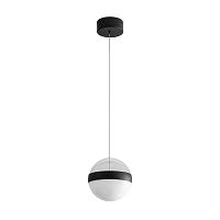 5075/12l l-vision odl24 389 подвесной светильник led 12w 4000k 600лм roni, доставка по Казахстану 