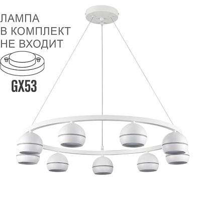 люстры 8242/9 lumion люстра luazana, доставка по Казахстану 