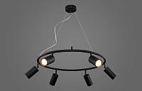 светильник подвесной crystal lux rivo sp6 bl crystal lux 4240/306, доставка по Казахстану 