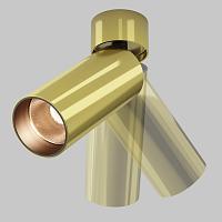 Потолочный светильник Technical C055CL-L12W2.7K-W-BS купить в Алматы svet.kz