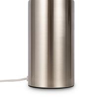 Дополнительная картинка Настольный светильник Freya FR5218TL-02N