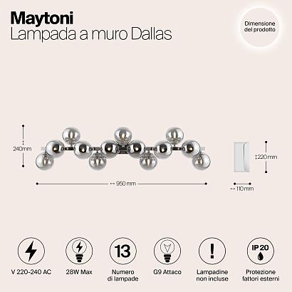 Потолочные Настенно-потолочный светильник Maytoni Dallas MOD547WL-13CH, доставка по Казахстану 