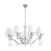 Дополнительная картинка 8316/8 Lumion Люстра MAGDA