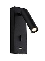 Бра Crystal Lux CLT 210W USB BL Crystal Lux 1400/469