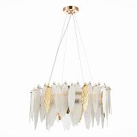 Дополнительная картинка Подвесная люстра ST Luce Lastra SL1224.203.08