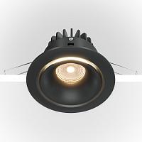 Дополнительная картинка Встраиваемый светодиодный светильник Maytoni Zoom DL031-2-L12B