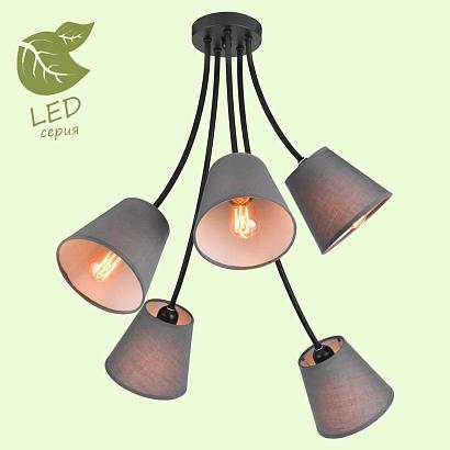 подвесная люстра lussole lgo lafayette grlsp-8266, доставка по Казахстану 