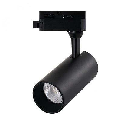 Трековый светодиодный светильник Arte Lamp Regulus A4568PL-1BK купить в Алматы svet.kz