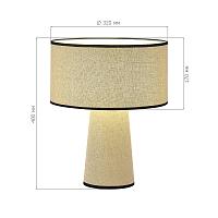 Дополнительная картинка SL1354.504.01 Прикроватная лампа ST-Luce JACKIE