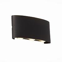 Уличный настенный светодиодный светильник ST Luce Bisello SL089.401.06 светильники