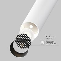 Дополнительная картинка Встраиваемый светильник Technical C140RS-L300-7W3K-W