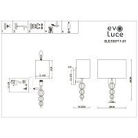 Дополнительная картинка Бра Evoluce Ramer SLE105711-01