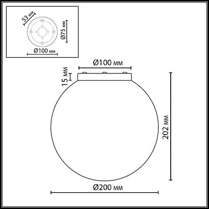 люстры 7109/1ca odeon light потолочный светильник magia, доставка по Казахстану 