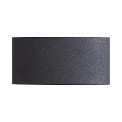 Уличный настенный светильник Arte Lamp Bosto A3722AL-2BK светильники