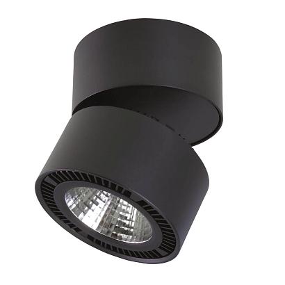 Светодиодный спот Lightstar Forte Muro 214817 купить в Алматы svet.kz
