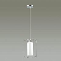 подвесной светильник lumion suspentioni elliot 3731/1, доставка по Казахстану 