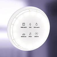 Дополнительная картинка Светодиодная лента Led Strip 10104
