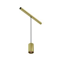 Светильник Technical C105PL-3W3-6K-BS купить в Алматы svet.kz