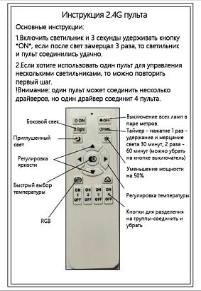 светильник подвесной crystal lux светильник подвесной proximo sp42w led l1100 black crystal lux 3530/242, доставка по Казахстану 