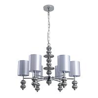 8338/6 lumion  люстра ilmira, доставка по Казахстану 