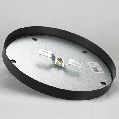 Потолочные Люстра потолочная Lussole Chilton LSP-8410, доставка по Казахстану 