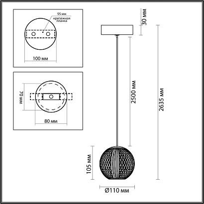 5008/5la l-vision odl24 459 подвесной светильник led 5w 4000k 390лм crystal, доставка по Казахстану 