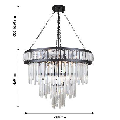 подвесная люстра favourite 4731-12p preston, доставка по Казахстану 