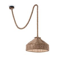 светильник ideal lux canapa sp1 134833idl, доставка по Казахстану 