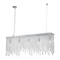 подвесная люстра maytoni empress dia002pl-05ch, доставка по Казахстану 