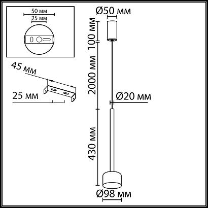 7150/10l odeon light подвесной светильник laslo, доставка по Казахстану 