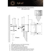 Дополнительная картинка APL.642.01.02 Светильник настенный Aployt Ornella