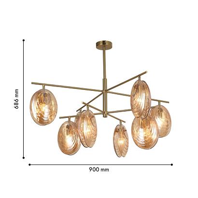 подвесная люстра media 4485-8c, доставка по Казахстану 