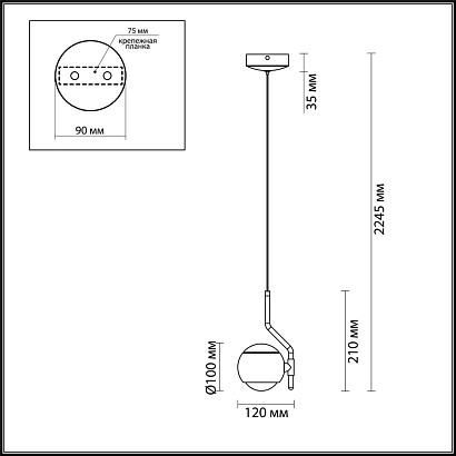 подвесной светодиодный светильник odeon light l-vision elon 3914/9l, доставка по Казахстану 