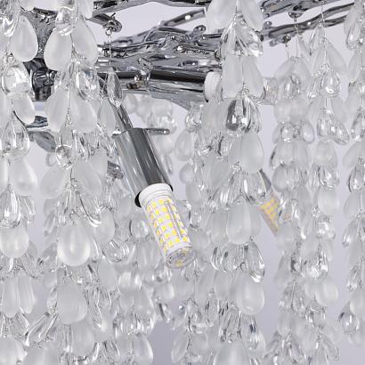 люстры 467012408 mw-light лайма подвесной светильник, доставка по Казахстану 