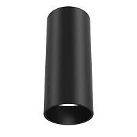 Потолочный светодиодный светильник Maytoni Focus Led C056CL-L12B3K купить в Алматы svet.kz