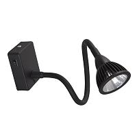 Дополнительная картинка Светодиодный спот Arte Lamp Cercare A4107AP-1BK