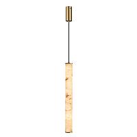 6674/15l  l-vision odl24  123 подвесной светильник ip20 led 15w 680лм 3000k/4000k marbella, доставка по Казахстану 